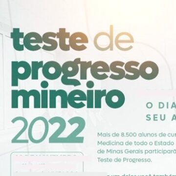 Estão disponíveis os resultados do Teste de Progresso 2022