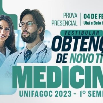 Confira os locais de prova do processo de Obtenção de Novo Título da Medicina UNIFAGOC neste sábado (04)