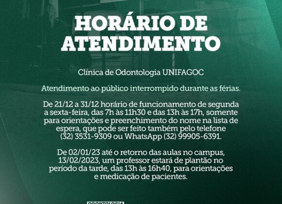 Confira os novos horários da Clínica de Odontologia do UNIFAGOC no período de férias acadêmicas