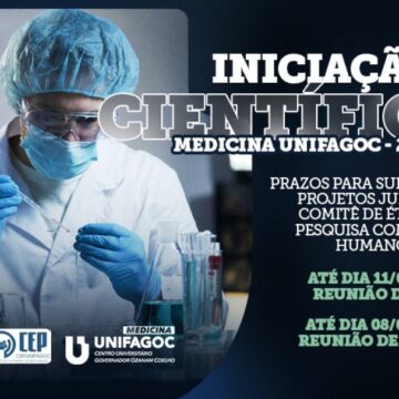 Confira os prazos do CEP para emitir parecer dos projetos de Iniciação Científica de Medicina 2022-2