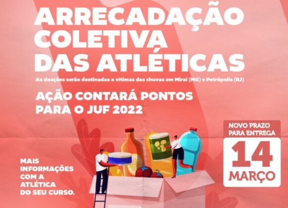 Prorrogado o prazo para entrega da Arrecadação Coletiva das Atléticas