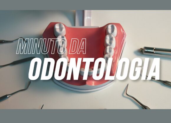 MINUTO DA ODONTOLOGIA: saiba mais sobre a tomografia computadorizada