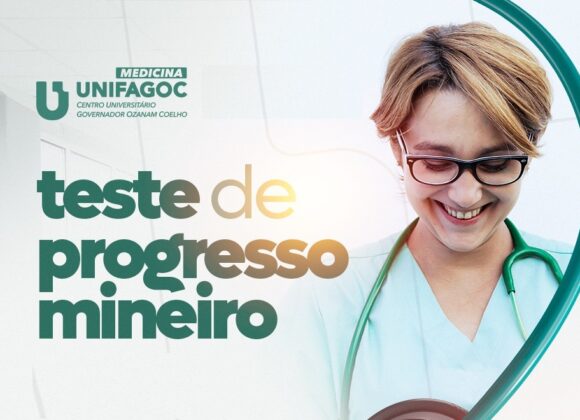 Teste de Progresso 2023: consulta ao desempenho na prova já está disponível