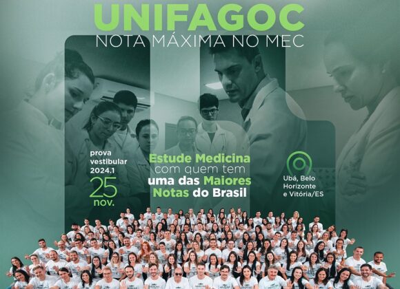 Cartão de Confirmação do Vestibular de Medicina do UNIFAGOC já ser consultado