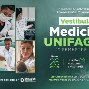 UNIFAGOC divulga gabarito preliminar do Vestibular de Medicina 2024-2 realizado no domingo (26)
