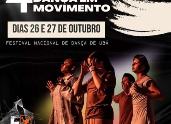 UNIFAGOC apoia cultura: 4º edição do Festival Dança em Movimento em Ubá