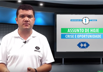 Administração em 1 minuto aborda atual crise econômica do país