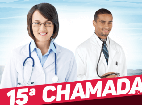 15ª chamada de Medicina já pode ser conferida