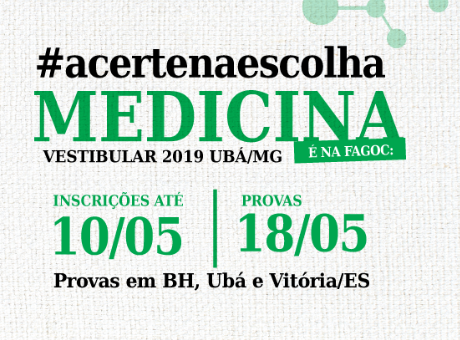 Fagoc divulga retificação do edital do Vestibular de Medicina 2019.2
