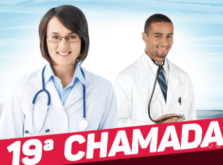 19ª chamada de Medicina já pode ser consultada