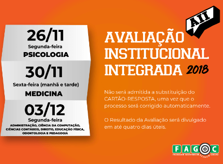 AII do segundo semestre começa nesta segunda