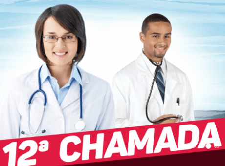 Já está disponível a 12ª chamada do Vestibular de Medicina