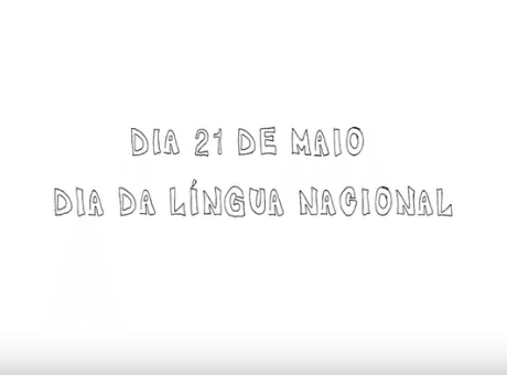 Núcleo de Comunicação Fagoc produz vídeo pelo Dia da Língua Nacional