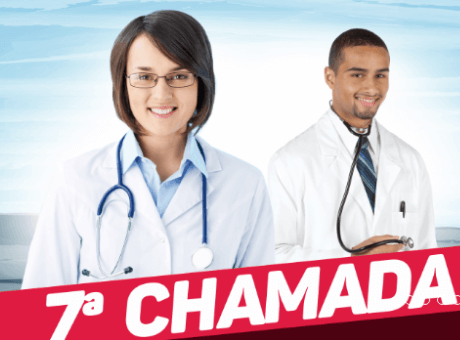 Já está disponível a 7ª chamada do Vestibular de Medicina