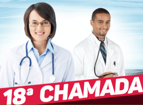 18ª chamada de Medicina já está disponível