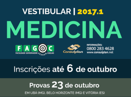 Vestibular de Medicina da Fagoc acontece em outubro