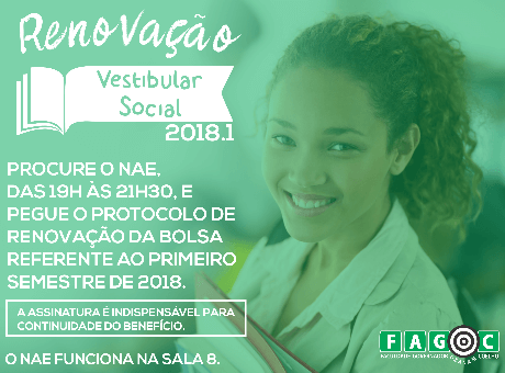 Renovação do Vestibular Social já pode ser realizada