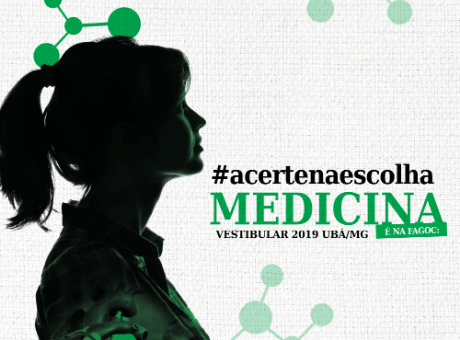 Vestibular de Medicina 2019.2: inscrições chegam ao 2º lote