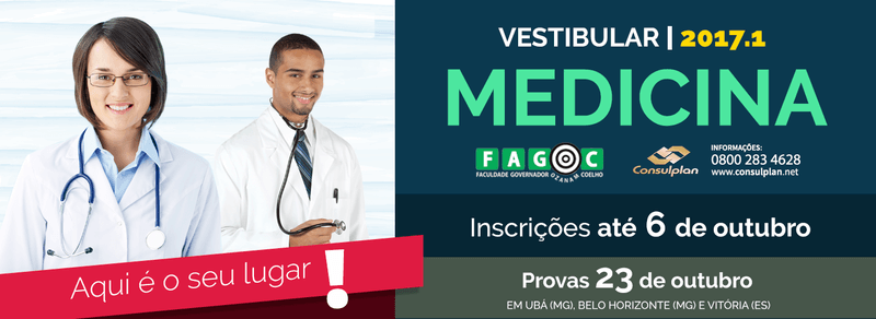 vestibular de medicina 2017