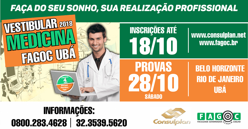 vestibular de Medicina 2018