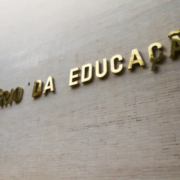 Como saber se um curso é reconhecido pelo MEC?