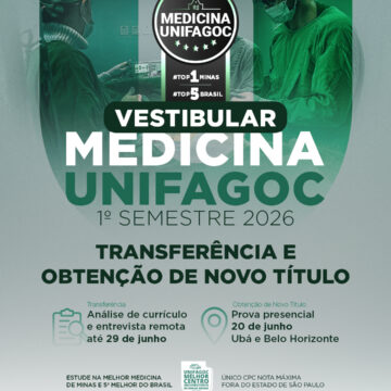 UNIFAGOC abre inscrições para os processos seletivos de Transferência e Obtenção de Novo Título da Medicina 2026-2