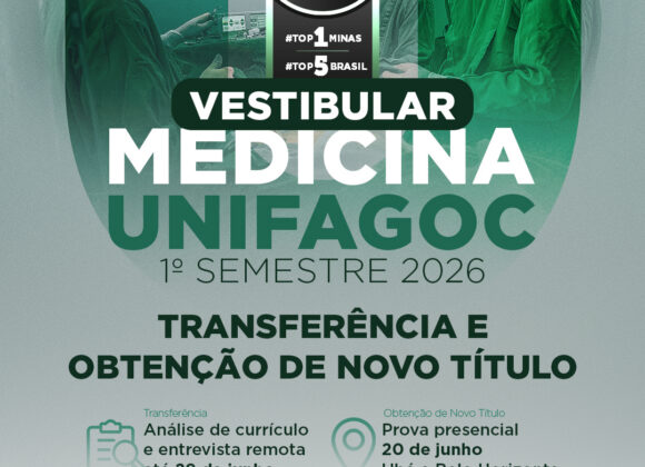 UNIFAGOC abre inscrições para os processos seletivos de Transferência e Obtenção de Novo Título da Medicina 2026-2