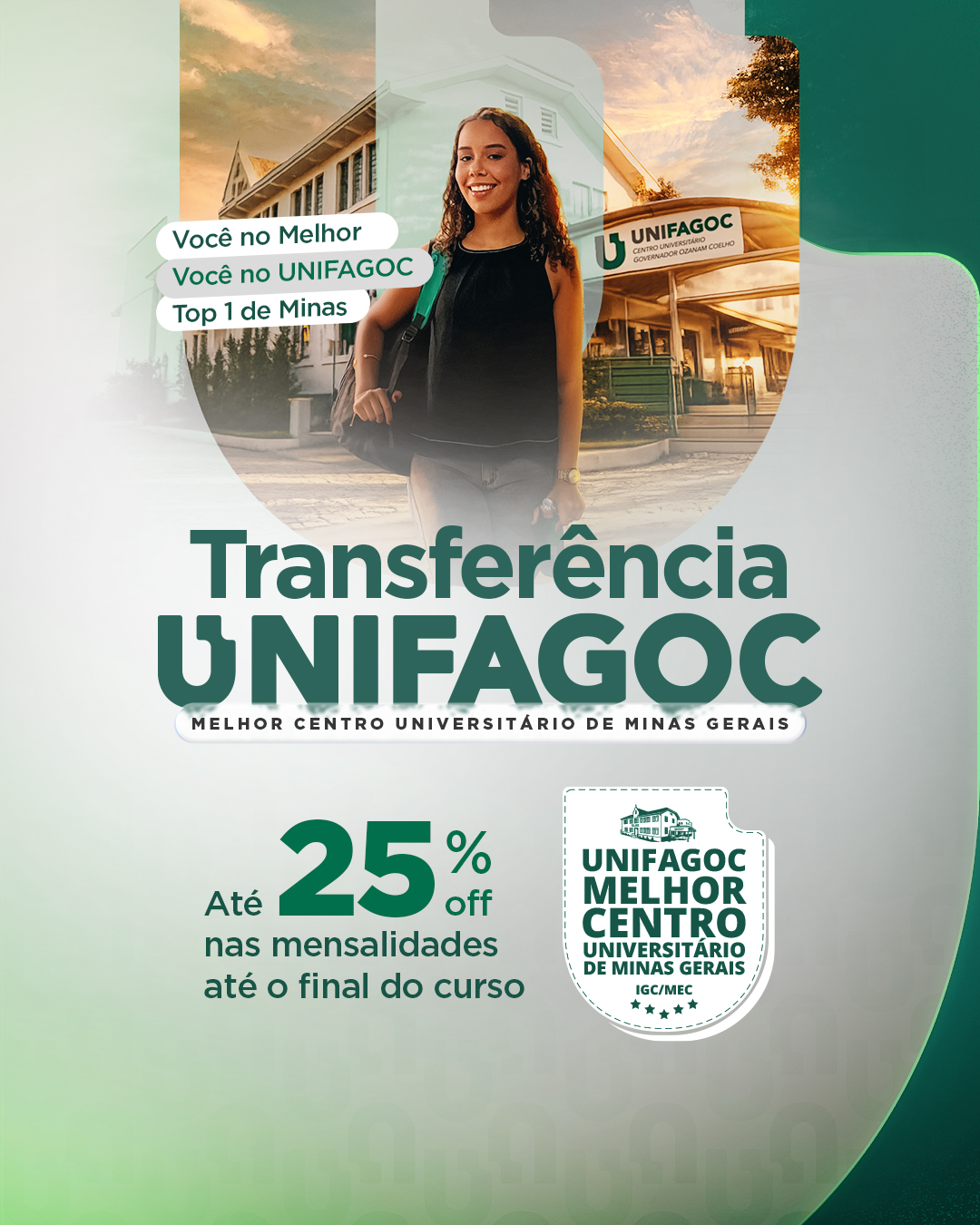 Transfira para o Melhor de Minas: confira o benefício exclusivo para ingresso em 2026-2 e válido até o final da graduação