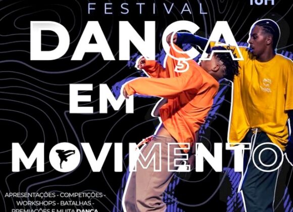 UNIFAGOC apoia o 5º Festival Dança em Movimento, que reuniu talentos de todo o país em Ubá
