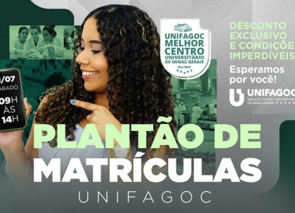 UNIFAGOC realiza plantão de matrículas neste sábado (11)