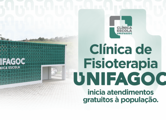 Clínica de Fisioterapia do UNIFAGOC inicia atendimentos gratuitos à população; conheça os serviços disponíveis nesta primeira fase
