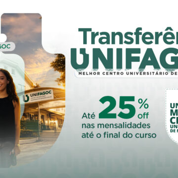 Transfira para o Melhor de Minas: confira o benefício exclusivo para ingresso em 2026-2 e válido até o final da graduação