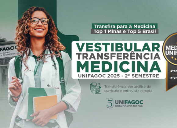 UNIFAGOC divulga resultado do processo seletivo de Transferência de Medicina para 2025-2