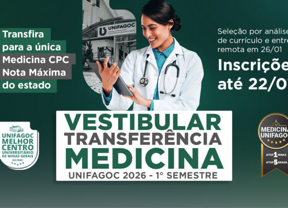 Transferência Medicina UNIFAGOC 2026.1: processo seletivo está com inscrições abertas