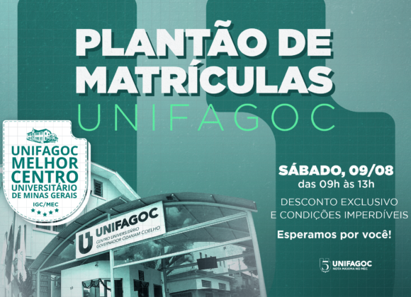 UNIFAGOC realiza plantão de matrículas neste sábado (09 de Agosto)