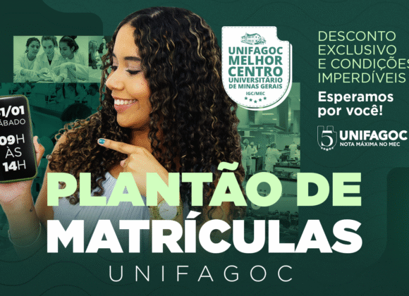 UNIFAGOC realiza plantão de matrículas neste sábado (31)