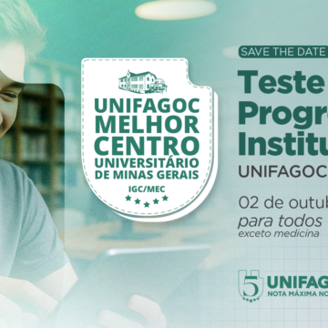 Teste de Progresso Institucional 2025-2 do UNIFAGOC será aplicado no dia 02 de outubro
