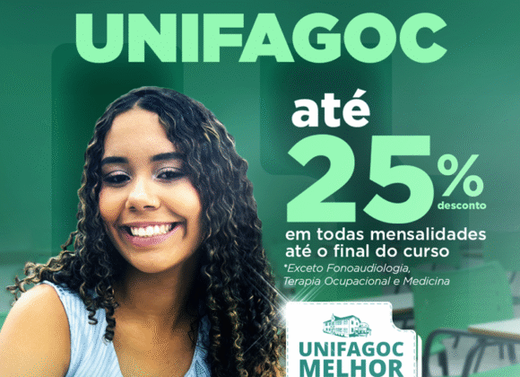UNIFAGOC oferece até 25% de desconto para transferências em 2026-1