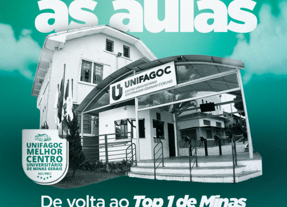 UNIFAGOC divulga cronograma de volta às aulas para o segundo semestre de 2026
