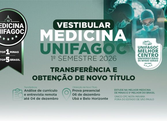 UNIFAGOC abre inscrições para os processos seletivos de Transferência e Obtenção de Novo Título da Medicina 2026-1